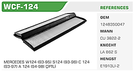 POLEN FİLTRESİ MERCEDES W124 (93-95) S124 (93-96) C 124  (93-97) A 124 (94-98) ÇİFTL