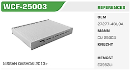 POLEN FİLTRESİ NISSAN QASHGAI 2013>