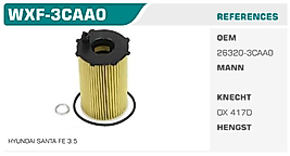 YAĞ FİLTRESİ HYUNDAI SANTA FE 3.5