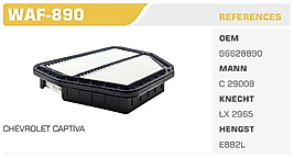 HAVA FİLTRESİ CHEVROLET CAPTİVA