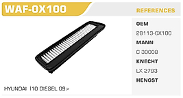 HAVA FİLTRESİ HYUNDAI  İ10 DIESEL 09>