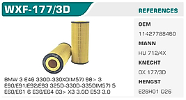 YAĞ FİLTRESİ BMW 3 E46 330D-330XD(M57) 98> 3  E90/E91/E92/E93 325D-330D-335D(M57) 5  E60/E61 6 E36/E64 03> X3 3.0D E53 3.0