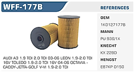 YAKIT FİLTRESİ AUDI A3 1.9 TDI 2.0 TDI 03-06 LEON 1.9-2.0 TDI  16V TOLEDO 1.9-2.0 TDI 16V 04-06 OCTAVIA  CADDY-JETTA-GOLF V-VI 1.9-2.0 TDI