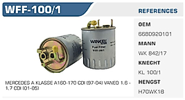 YAKIT FİLTRESİ MERCEDES A KLASSE A160-170 CDI (97-04) VANEO 1.6 -  1.7 CDI (01-05)