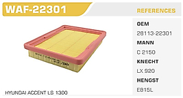 HAVA FİLTRESİ HYUNDAI ACCENT LS 1300