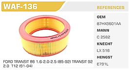 HAVA FİLTRESİ FORD TRANSIT 86 1.6-2.0-2.5 (85-92) TRANSIT 92  2.0  T12 (91-04