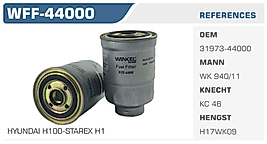 YAKIT FİLTRESİ HYUNDAI H100-STAREX H1 - KIA BONGO Y.M