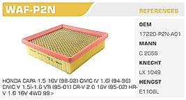 HAVA FİLTRESİ HONDA CAPA 1.5 16V (98-02) CIVIC IV 1.6İ (94-96)  CIVIC V 1.5İ-1.6 VTİ (95-01) CR-V 2.0 16V (95-02) HR V 1.6 16V 4WD 99>