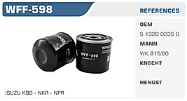 YAKIT FİLTRESİ  ISUZU KBD - NKR - NPR