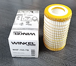 YAĞ FİLTRESİ CHRYSLER CROSSFİRE 3.2 V6 MOTOR