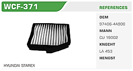 POLEN FİLTRESİ HYUNDAI STAREX