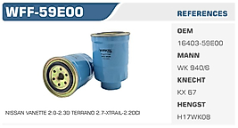 YAKIT FİLTRESİ NISSAN VANETTE 2.0-2.3D TERRANO 2.7-XTRAIL-2.2DCI