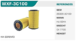 YAĞ FİLTRESİ  KIA SORENTO