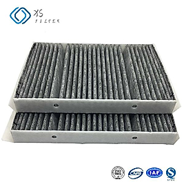 POLEN FİLTRESİ  MERCEDES E SERIES S300 - S350 - S400 - S500