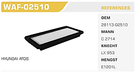 HAVA FİLTRESİ HYUNDAI ATOS