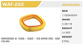 HAVA FİLTRESİ MERCEDES W 123/S - 123/C - 123 SERIE 200 - 230  (76-85)