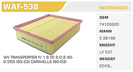 HAVA FİLTRESİ WV TRANSPORTER IV 1.9 TD 2.0-2.4D-  2.5TDI (90-03) CARAVELLE (90-03)
