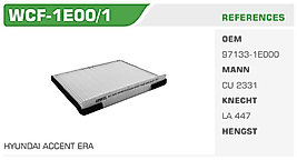 POLEN FİLTRESİ HYUNDAI ACCENT ERA