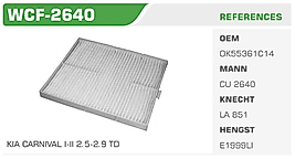 POLEN FİLTRESİ KIA CARNIVAL I-II 2.5-2.9 TD