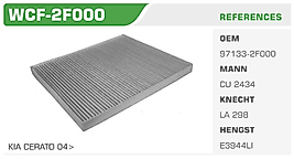 POLEN FİLTRESİ KIA CERATO 04>