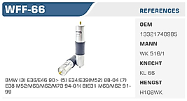 YAKIT FİLTRESİ BMW (3) E36/E46 90> (5) E34/E39(M52) 88-04 (7)  E38 M52/M60/M62/M73 94-01( 8)E31 M60/M62 91 99