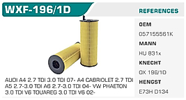 YAĞ FİLTRESİ AUDI A4 2.7 TDI 3.0 TDI 07- A4 CABRIOLET 2.7 TDI  A5 2.7-3.0 TDI A6 2.7-3.0 TDI 04- VW PHAETON  3.0 TDI V6 TOUAREG 3.0 TDI V6 02