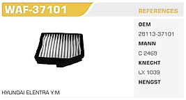 HAVA FİLTRESİ HYUNDAI ELENTRA Y.M -KIA MAGENTIS