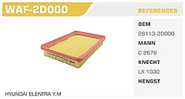 HAVA FİLTRESİ  HYUNDAI ELENTRA Y.M -KIA CERATO BENZINLI Y.M