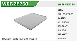 POLEN FİLTRESİ HYUNDAI  İX 35  KİA SPORTAGE III