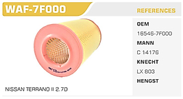 HAVA FİLTRESİ NISSAN TERRANO II 2.7D