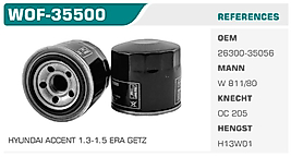 YAĞ FİLTRESİ HYUNDAI ACCENT 1.3-1.5 ERA GET