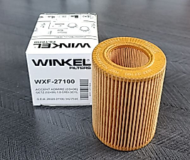 YAĞ FİLTRESİ HYUNDAI ADMIRE 1.5 CRDI GETZ 1.5 MATRIX