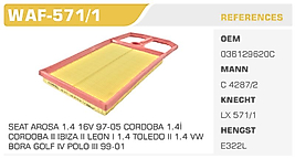 HAVA FİLTRESİ SEAT AROSA 1.4 16V 97-05 CORDOBA 1.4İ  CORDOBA II IBIZA II LEON I 1.4 TOLEDO II 1.4 VW  BORA GOLF IV POLO III 99-01