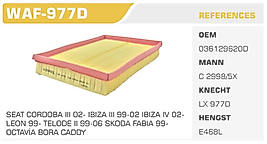 HAVA FİLTRESİ SEAT CORDOBA III 02- IBIZA III 99-02 IBIZA IV 02-  LEON 99- TELODE II 99-06 SKODA FABIA 99-  OCTAVİA BORA CADDY
