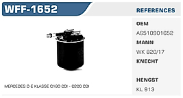 YAKIT FİLTRESİ MERCEDES C-E KLASSE C180 CDI - C200 CDI