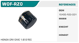 YAĞ FİLTRESİ HONDA CRV CIVIC 1.6İ D-TEC