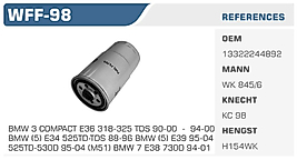YAKIT FİLTRESİ BMW 3 COMPACT E36 318-325 TDS 90-00  -  94-00  BMW (5) E34 525TD-TDS 88-96 BMW (5) E39 95-04  525TD-530D 95-04 (M51) BMW 7 E38 730D 94-01