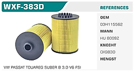YAĞ FİLTRESİ VW PASSAT TOUAREG SUBER B 3.0 V6 FSI