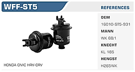 YAKIT FİLTRESİ HONDA CIVIC HRV-CRV