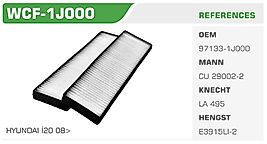 POLEN FİLTRESİ HYUNDAI İ20 08>