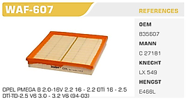 HAVA FİLTRESİ OPEL PMEGA B 2.0-16V 2.2 16 - 2.2 DTİ 16 - 2.5  DTİ-TD-2.5 V6 3.0 - 3.2 V6 (94-03)