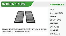 POLEN FİLTRESİ BMW E65-E66-730İ-735İ-740İ-740D-745İ 745D 750İ-760İ  01-08 (KARBONLU)