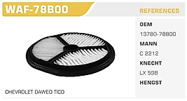 HAVA FİLTRESİ CHEVROLET DAWEO TİCO