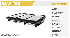 HAVA FİLTRESİ CHECROLET LACETTİ