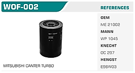 YAĞ FİLTRESİ MITSUBISHI CANTER TURBO