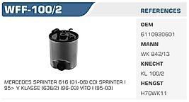 YAKIT FİLTRESİ MERCEDES SPRINTER 616 (01-06) CDI SPRINTER I  95> V KLASSE (638/2) (96-03) VİTO I (95-03)