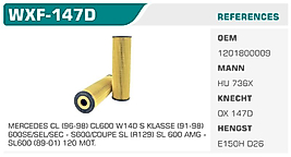 YAĞ FİLTRESİ MERCEDES CL (96-98) CL600 W140 S KLASSE (91-98)  600SE/SEL/SEC - S600/COUPE SL (R129) SL 600 AMG -  SL600 (89-01) 120 MOT.