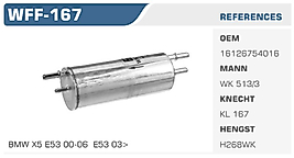 YAKIT FİLTRESİ BMW X5 E53 00-06  E53 03>