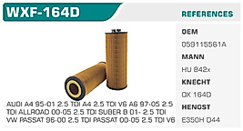 YAĞ FİLTRESİ AUDI A4 95-01 2.5 TDI A4 2.5 TDI V6 A6 97-05 2.5  TDI ALLROAD 00-05 2.5 TDI SUBER B 01- 2.5 TDI  VW PASSAT 96-00 2.5 TDI PASSAT 00-05 2.5 TDI V6