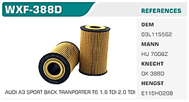 YAĞ FİLTRESİ  AUDI A3 SPORT BACK TRANPORTER T6 1.6 TDI 2.0 TDI